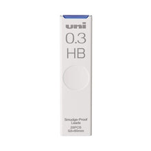 画像をギャラリービューアに読み込む, 三菱鉛筆 シャープ替芯 uni 0.3 HB Mitsubishi Pencil sharp refill uni 0.3 HB