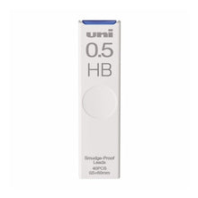 Load image into Gallery viewer, 三菱鉛筆 シャープ替0.5mm HB Mitsubishi Pencil Sharp Replacement 0.5mm HB