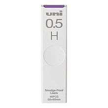 画像をギャラリービューアに読み込む, 三菱鉛筆 シャープ替芯 ユニ Mitsubishi Pencil Sharp Refill Uni
