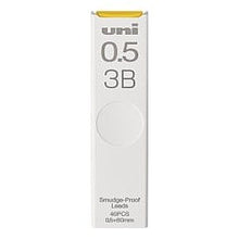 画像をギャラリービューアに読み込む, シャープ替芯 uni 0.5mm 3B Mitsubishi Pencil Sharp refill uni 0.5mm 3B