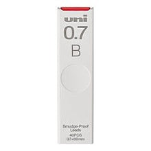 Load image into Gallery viewer, 三菱鉛筆シャープ替芯ユニ07B Mitsubishi Pencil Sharp Refill Uni 07B