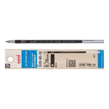 画像をギャラリービューアに読み込む, ジェットストリーム替芯0.38黒 Mitsubishi Pencil Jetstream refill 0.38 black