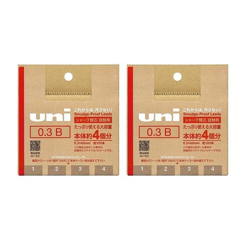 #uni0.3B 三菱鉛筆(株) :4902778302286