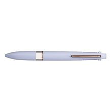 Load image into Gallery viewer, スタイルフィット5色ホルダー Mitsubishi Pencil Style fit 5 color holder