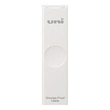 Load image into Gallery viewer, #三菱鉛筆 uni ユニ シャープ替芯 カラーケース ホワイト 三菱鉛筆(株) | Mitsubishi Pencil Uni Sharp Refill Color Case White :4902778313589