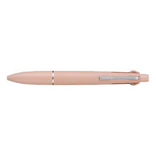 Load image into Gallery viewer, 筆記具(ボールペン) Mitsubishi Pencil Writing implements (ballpoint pen)