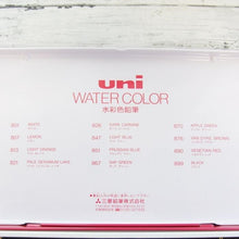 画像をギャラリービューアに読み込む, #ユニWC 12色 --- : Uni WC 12 colors :4902778468432