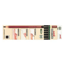 画像をギャラリービューアに読み込む, ユニ硬筆書写用鉛筆 六角 6B pencil Mitsubishi Uni hard copying hexagonal 6B