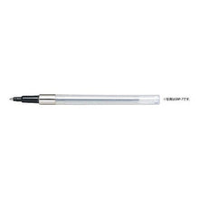 Load image into Gallery viewer, パワータンクスタンドダードノック式 替芯 uni-ball Power tank stand dado knock type refill