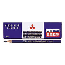 画像をギャラリービューアに読み込む, 藍鉛筆 2353 pencil Mitsubishi Indigo 2353