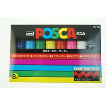 画像をギャラリービューアに読み込む, #ユニ ポスカ 太字角芯 8色セット --- : Uni Posca Bold Square Core 8 Color Set :4902778974711