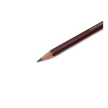 画像をギャラリービューアに読み込む, 三菱鉛筆 ハイユニ 単品 4B pencil Mitsubishi High Uni Single Item 4B