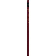 Load image into Gallery viewer, #Mitsubishi Pencil Uni Single Item 5B --- Mitsubishi Pencil: 4902778979129