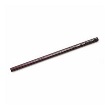 画像をギャラリービューアに読み込む, 三菱鉛筆 ユニスター 単品 Mitsubishi Pencil Unistar single item