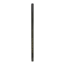 画像をギャラリービューアに読み込む, 色鉛筆880 37 灰色 pencil Mitsubishi Colored 880 37 gray