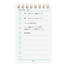 Load image into Gallery viewer, MIDORI ミドリ ノート ・ ダイヤメモ M ToDoリスト グリーン a5 b5 方眼 罫線 横罫 無地 付箋 メモ帳 かわいい おしゃれ 小さい リング キャラクター スケジュール帳 手帳のタイムキーパー :4902805118149