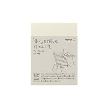 画像をギャラリービューアに読み込む, MIDORI デザインフィル・ミドリ 手帳小物 ・ 19030 MD付せん紙 横罫 付箋紙 ポストイット ふせん かわいい おしゃれ 吹き出し 小さい キャラクター メモ帳 スケジュール帳 手帳のタイムキーパー :4902805190305