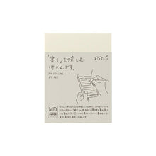 画像をギャラリービューアに読み込む, MIDORI デザインフィル・ミドリ 手帳小物 ・ 19030 MD付せん紙 横罫 付箋紙 ポストイット ふせん かわいい おしゃれ 吹き出し 小さい キャラクター メモ帳 スケジュール帳 手帳のタイムキーパー :4902805190305
