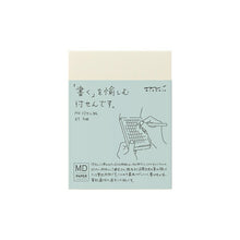 画像をギャラリービューアに読み込む, MIDORI デザインフィル・ミドリ 手帳小物 ・ 19031 MD 付せん紙 方眼罫 付箋紙 ポストイット ふせん かわいい おしゃれ 吹き出し 小さい キャラクター メモ帳 スケジュール帳 手帳のタイムキーパー :4902805190312