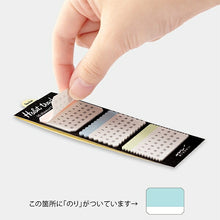 Load image into Gallery viewer, MIDORI Designphil Midori Notebook Accessories - Sticky Notes Journal Habit Colorful Pattern Sticky Notes Post-it Cute Stylish Speech Bubble Small Character Memo Pad Schedule Book Notebook Timekeeper :4902805190657