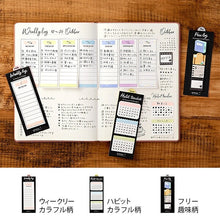 Load image into Gallery viewer, MIDORI Designphil Midori Notebook Accessories - Sticky Notes Journal Habit Colorful Pattern Sticky Notes Post-it Cute Stylish Speech Bubble Small Character Memo Pad Schedule Book Notebook Timekeeper :4902805190657