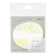 画像をギャラリービューアに読み込む, #付せん紙透ける花畑柄黄色 --- DESIGNPHIL <Japan office supplies> :4902805190695