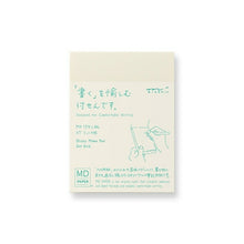 画像をギャラリービューアに読み込む, MIDORI ミドリ 手帳小物 ・ MD付せん紙 A7 ドット方眼 付箋紙 ポストイット ふせん かわいい おしゃれ 吹き出し 小さい キャラクター メモ帳 スケジュール帳 手帳のタイムキーパー :4902805190770