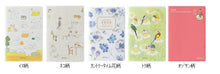 Load image into Gallery viewer, DESINPHIL MIDORI Designphil Midori 2026 January Start Diary Monthly (Block) B7 Pocket Diary Mini Dog Cat Flower Bird Old Man Design Adult Cute Small Thin Diary Schedule Book Diary Timekeeper :4966005292085