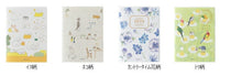 Load image into Gallery viewer, DESINPHIL MIDORI DESIGNPHIL MIDORI 2026 January Start Planner Two-Week Horizontal A6 Pocket Diary A6 Dog Cat Flower Bird Design Adult Cute Diary Schedule Book Planner Timekeeper :4902805221009