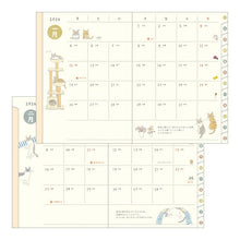 Load image into Gallery viewer, DESINPHIL MIDORI DESIGNPHIL MIDORI 2026 January Start Planner Two-Week Horizontal A6 Pocket Diary A6 Dog Cat Flower Bird Design Adult Cute Diary Schedule Book Planner Timekeeper :4902805221009