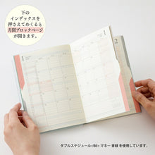 Load image into Gallery viewer, DESINPHIL MIDORI 2026 October 2025 Start Monthly Block B6 Double Schedule Money Planner Stylish Simple Diary Household Ledger Schedule Book Timekeeper of Notebooks :4902805220514