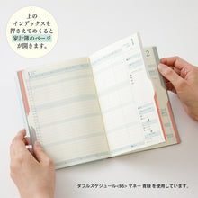 Load image into Gallery viewer, DESINPHIL MIDORI 2026 October 2025 Start Monthly Block B6 Double Schedule Money Planner Stylish Simple Diary Household Ledger Schedule Book Timekeeper of Notebooks :4902805220514