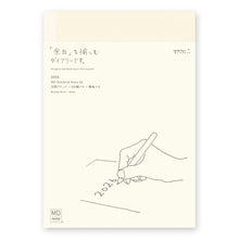 Load image into Gallery viewer, 26年○MDノートダイアリー<A5> ミドリ(MIDORI) DESIGNPHIL :4902805224055