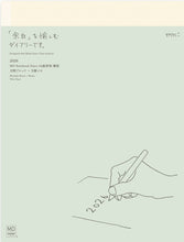 Load image into Gallery viewer, 26年○MDノートダイアリー<A4変形判>薄型 ミドリ(MIDORI) DESIGNPHIL :4902805224079