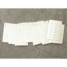 Load image into Gallery viewer, DESINPHIL MIDORI DESIGNPHIL MIDORI 2026 Diary, B6, December 2025 Start, MD DIARY SEAL M, Enjoy Writing, Simple Design, Stylish, Adult Cute, Diary, Seal, Notebook, Planner, Diary Timekeeper: 4902805220620