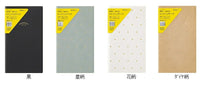 Load image into Gallery viewer, DESINPHIL MIDORI DESIGNPHIL MIDORI 2026 Diary (December 2025 start) Monthly (Block) A5 PRD Professional Diary Slim Business Stylish Adult Cute Diary Planner Timekeeper :4902805278669