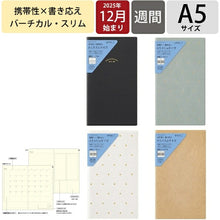 Load image into Gallery viewer, DESINPHIL MIDORI DESIGNPHIL MIDORI 2026 2025 December Start Planner Weekly Vertical A5 PRD Professional Diary Slim Business Cute for Adults Diary Schedule Book Planner Timekeeper :4902805278713