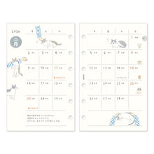 Load image into Gallery viewer, #リフィル<B7>月間ネコ柄 --- DESIGNPHIL <Japan others> :4902805279154