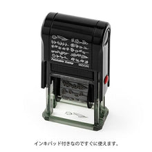 画像をギャラリービューアに読み込む, MIDORI ミドリ スタンプ ・ スタンプ回転印 花柄 スタンプ台 インク かわいい キャラクター 手帳 イラスト 6mm 5個 3個 ごほうびスタンプ 事務 先生 スケジュール帳 手帳のタイムキーパー :4902805354431