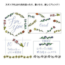 画像をギャラリービューアに読み込む, MIDORI ミドリ スタンプ ・ スタンプ回転印 花柄 スタンプ台 インク かわいい キャラクター 手帳 イラスト 6mm 5個 3個 ごほうびスタンプ 事務 先生 スケジュール帳 手帳のタイムキーパー :4902805354431