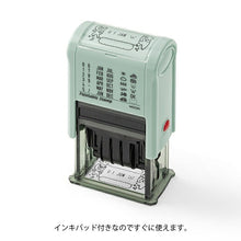 画像をギャラリービューアに読み込む, MIDORI デザインフィル・ミドリ スタンプ ・ 回転印 日付 動物ふきだし柄 スタンプ台 インク かわいい キャラクター 手帳 イラスト 6mm 5個 3個 ごほうびスタンプ 事務 先生 スケジュール帳 手帳のタイムキーパー :4902805354578