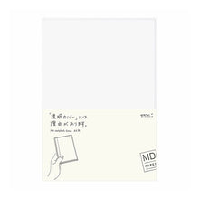 Load image into Gallery viewer, MDノートカバー<A5>