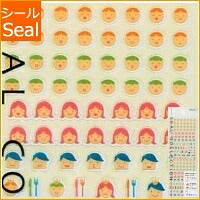 Load image into Gallery viewer, DESINPHIL・MIDORI デザインフィル・ミドリ シール ・ シール2139 ファミリー柄 学校 注射 お弁当 スケジュール帳 手帳のタイムキーパー :4902805821391