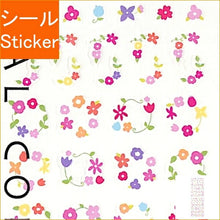 Load image into Gallery viewer, MIDORI Stickers - Small Floral Sticker Notebook Lucky Bag Round Stylish Album Decoration Heart Lots of Stickers Smartphone Reward Flower Cute Schedule Book Time Keeper :4902805822077