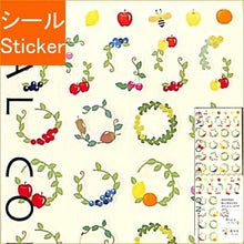 Load image into Gallery viewer, DESINPHIL MIDORI Sticker - Sticker 2279 Small Nuts Pattern Sticker Album Lucky Bag Schedule Deco Sticker Diary Reward Flower Alphabet Sticker Schedule Book Timekeeper for Notebooks: 4902805822794