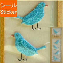 画像をギャラリービューアに読み込む, シール2426 PCM モチーフ 青い鳥柄 :4902805824262