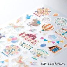 Load image into Gallery viewer, MIDORI ミドリ シール ・ マルシェ 遊園地柄 シール帳 福袋 丸 おしゃれ アルバム デコレーション ハート 大量 ステッカー スマホ ごほうび 花 かわいい スケジュール帳 手帳のタイムキーパー :4902805824545