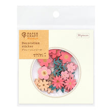 画像をギャラリービューアに読み込む, #シール2520PCMデコレーション花柄赤 --- ミドリ(MIDORI) <Japan seal> :4902805825207