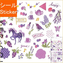 画像をギャラリービューアに読み込む, #シール2562カラー紫 --- ミドリ(MIDORI) 手帳用シール/ステッカー 貼ってはがせる 単色シール 【紫】 82562006 : Seal 2562 color purple :4902805825627