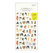 Load image into Gallery viewer, MIDORI Stickers: Daily Record - Animal Feelings Pattern. Sticker album lucky bag, round, stylish, album decoration, heart, bulk, stickers, smartphone, reward, floral, cute, schedule book, planner. Time Keeper: 4902805825672